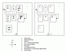 /ielts/news/20150511184.html