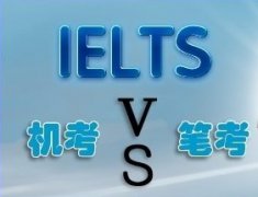 /ielts/news/20150511175.html