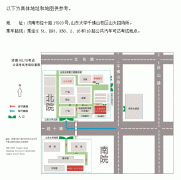 /ielts/news/201505151097.html