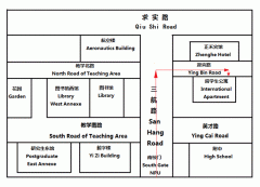 /ielts/news/201507022681.html